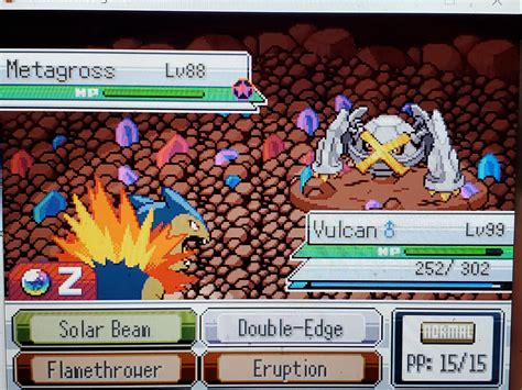 pokemon insurgence shiny stone.